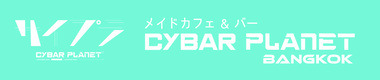 サイプラbkk